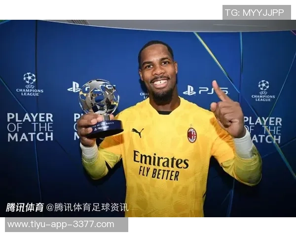 迈尼昂:专注团队合作而非个人未来展望 迈尼昂:专注团队合作而非个人未来展望