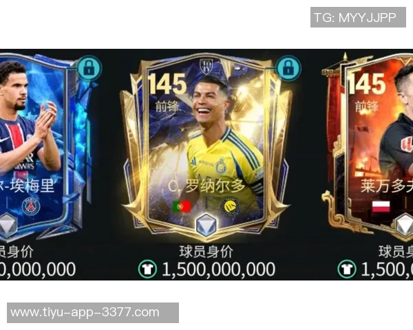 传奇继续书写40岁C罗双响助力球队41球领跑世预赛射手榜 传奇继续书写40岁C罗双响助力球队41球领跑世预赛射手榜