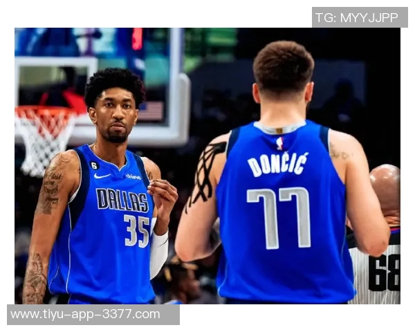 缺少克莱与克里斯蒂独行侠空间不足基德双塔组合展现良好效果